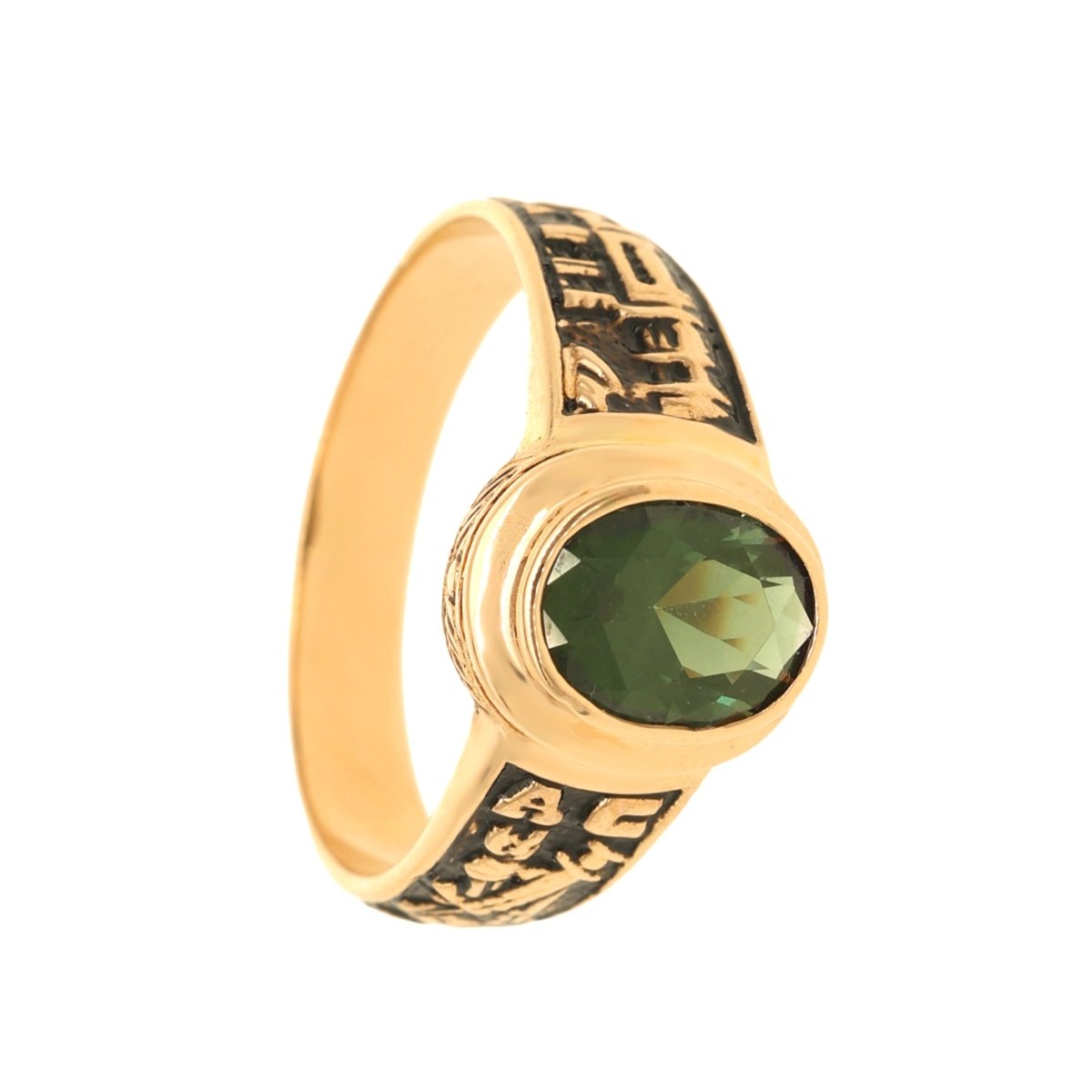 Anel de Curso em Ouro 19kl com Turmalina Verde (T15) - Loja do Ouro