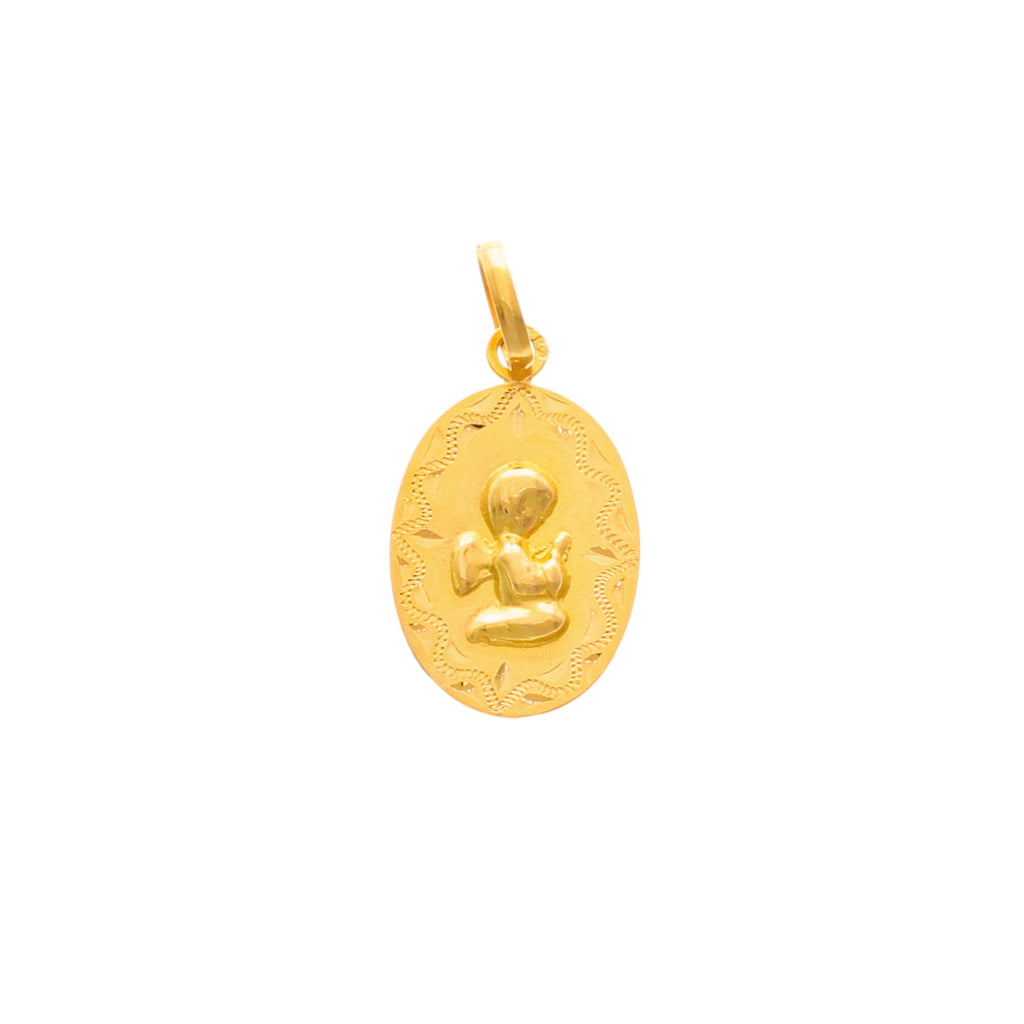 Medalha Oval Anjo da Guarda em Ouro 19kl com Efeito Lapidado (1.7cm)