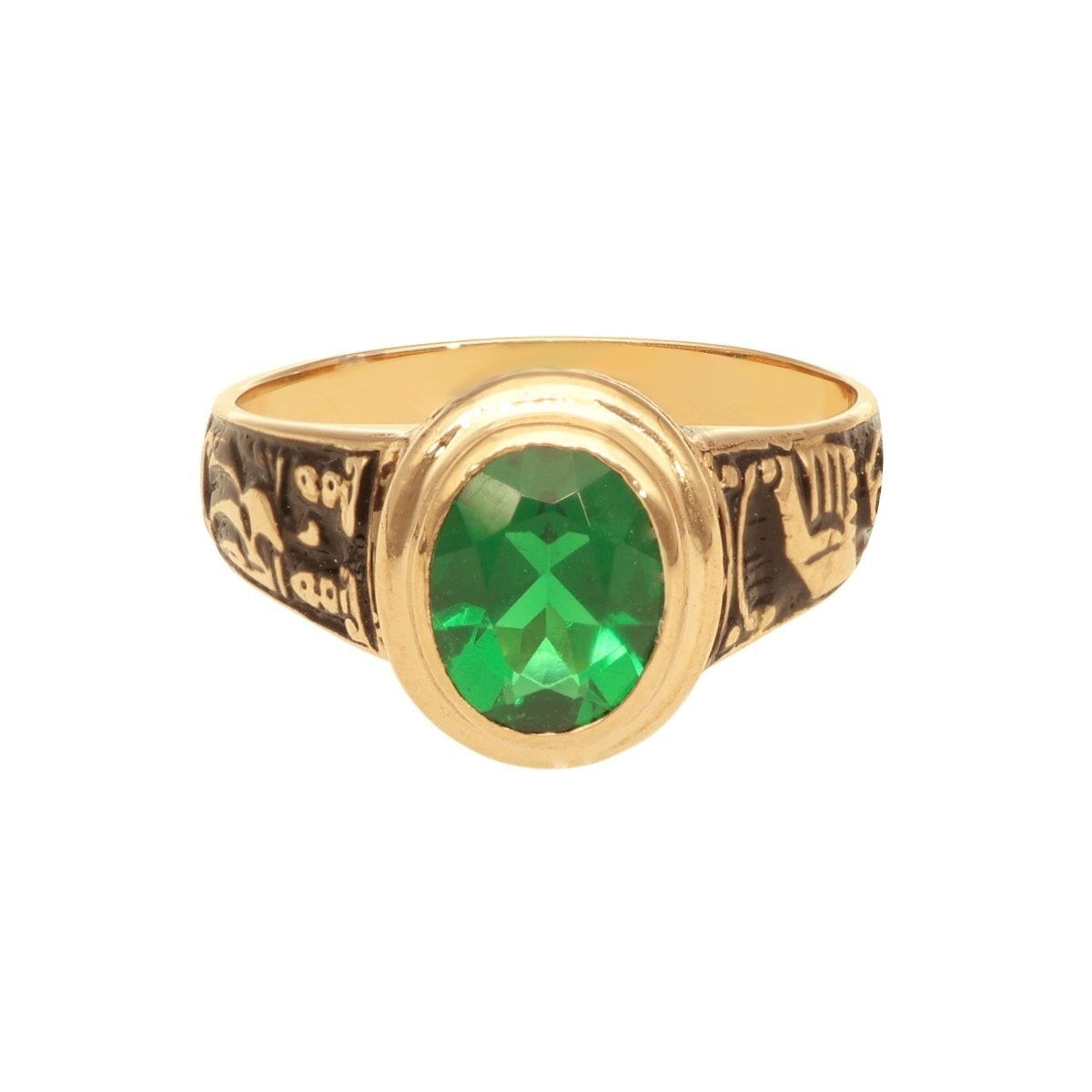 Anillo de Oro de 19 kl con piedra verde y símbolos náuticos (T11) - Gold Store Premium