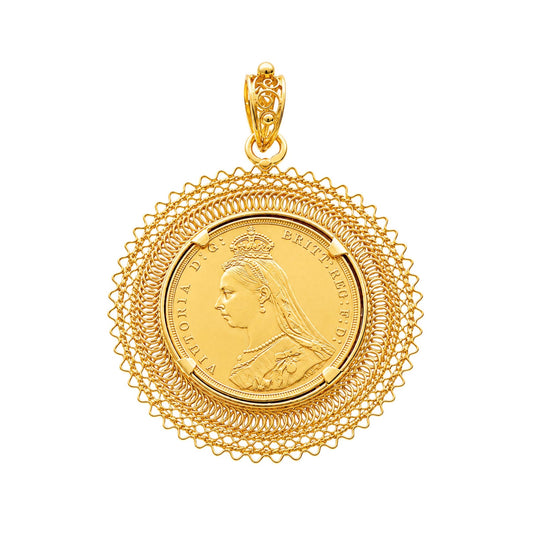 Libra Rainha Victoria (1891) com Aro Rendilhado em Ouro 19kl - Loja do Ouro