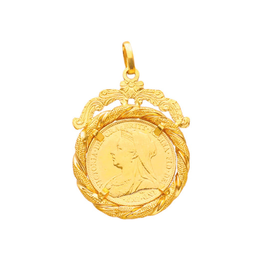 Libra Rainha Victoria 22kl (1898) em Ouro com Aro Trabalhado 19kl - Loja do Ouro