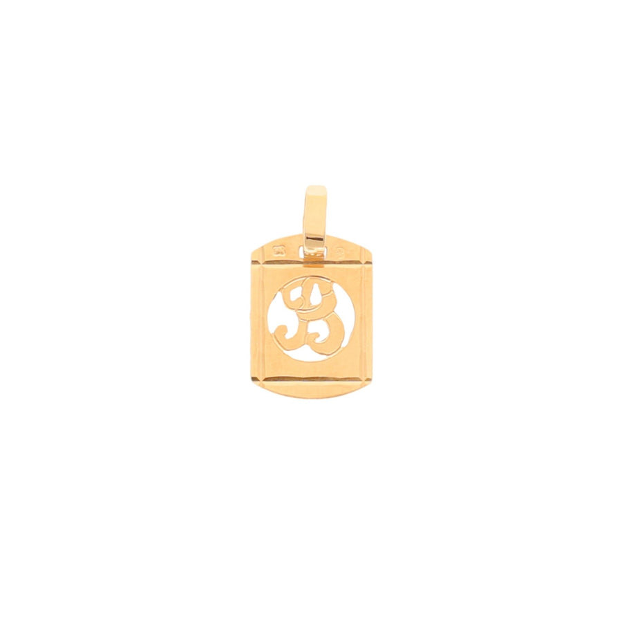 Medalla de Oro 19kl con Letra B (1